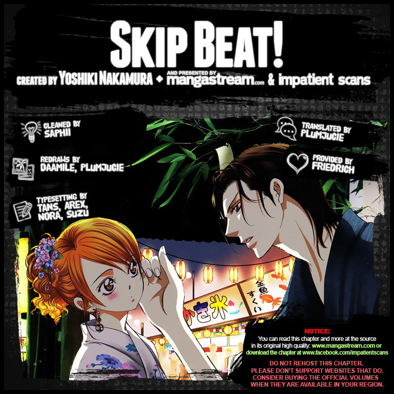 Skip Beat, Chapter 266.5 image 02